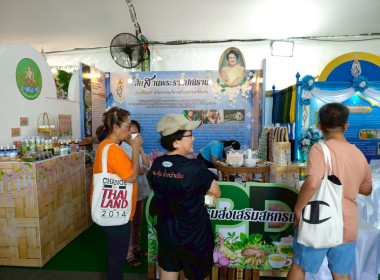 งาน “สีสรรพรรณไม้ เทิดไท้บรมราชินีนาถ” ประจำปี 2568 ... พารามิเตอร์รูปภาพ 32